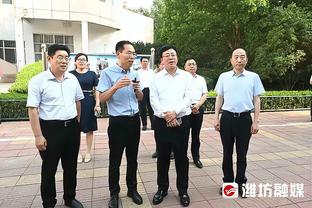 @埃弗顿？法甲官推调侃：国际比赛日，你的俱乐部不会掉分的